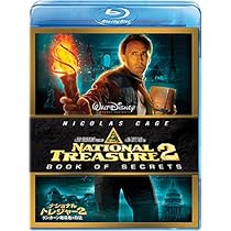 Amazon.co.jp: ナショナル・トレジャー2/リンカーン暗殺者の日記